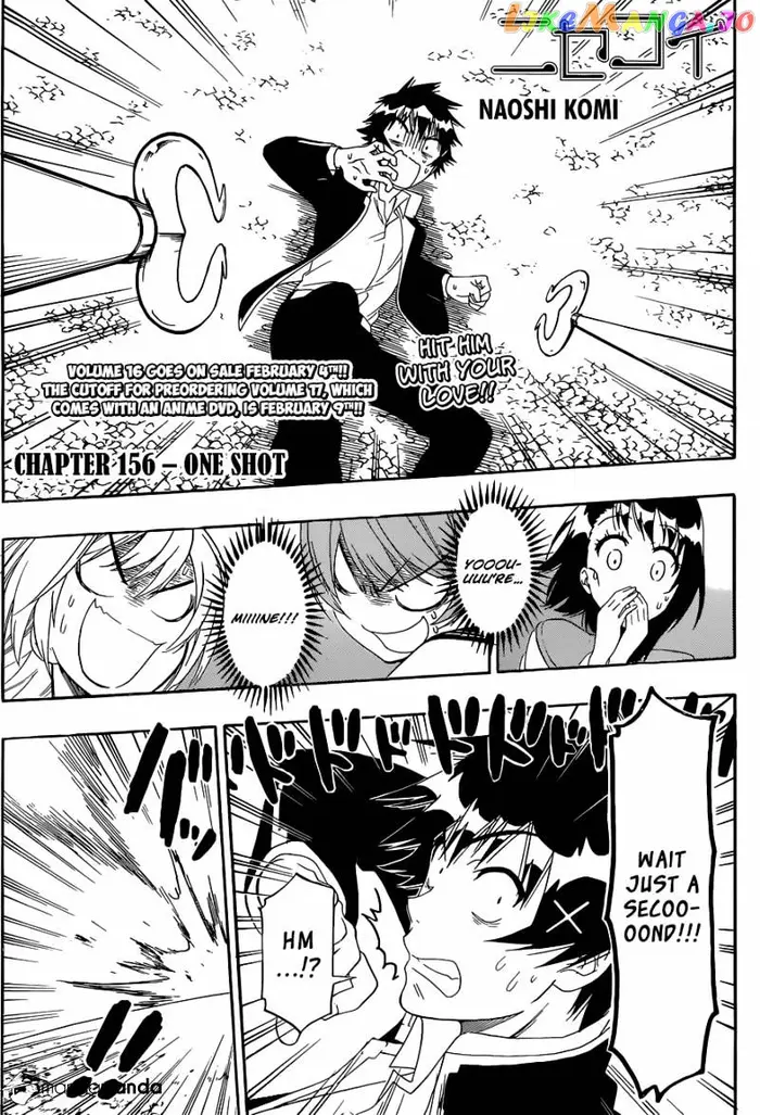 Nisekoi Chapter 156 image 02_optimized